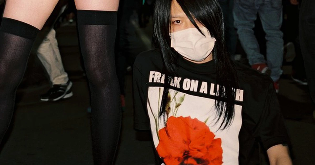 korn-pleasures-collab.jpg.webp